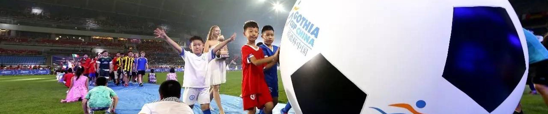 球友会·(中国)官方网站
